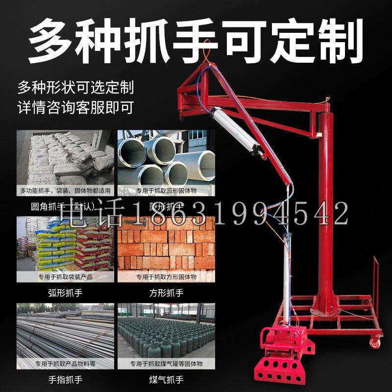 阳明区schunk气缸|德国schunk机械抓手1315983|DPG-PLUS 80-1-AS代理商