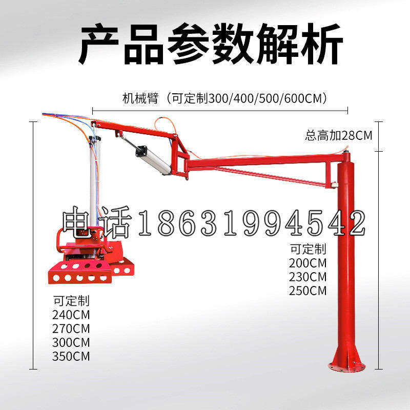 阳明区schunk雄克机械抓手PGN-plus系列0372092|PGN-plus 64-1-AS-KVZ